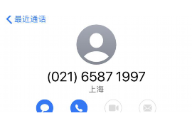 梅河口讨债公司成功追回初中同学借款40万成功案例