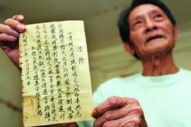 梅河口融资清欠服务