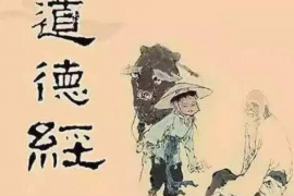 梅河口讨债公司成功追回消防工程公司欠款108万成功案例